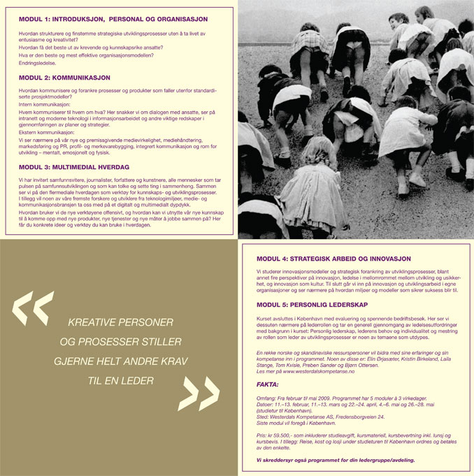 Westerdals Kompetanse brochure