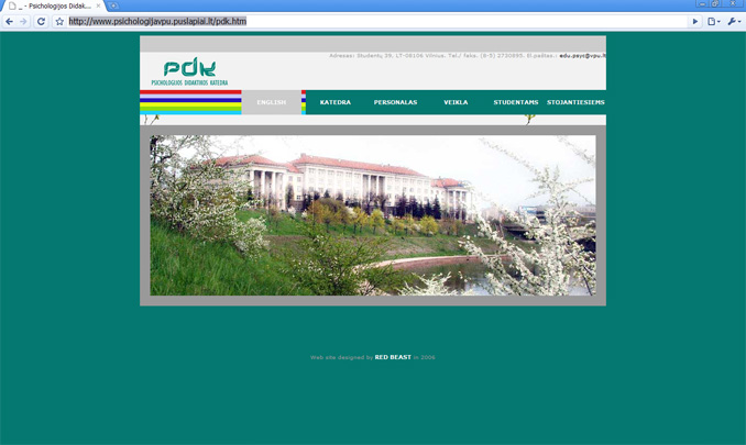 PDK